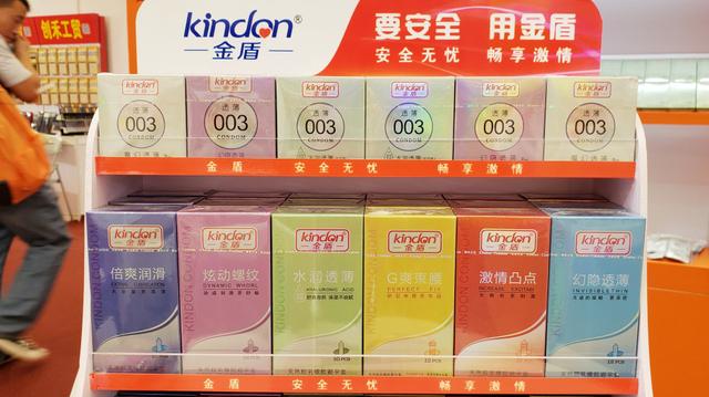 廣州康祥 | 第114屆中國日用百貨商品交易會開幕(圖15) 廣州康祥 | 第114屆中國日用百貨商品交易會開幕