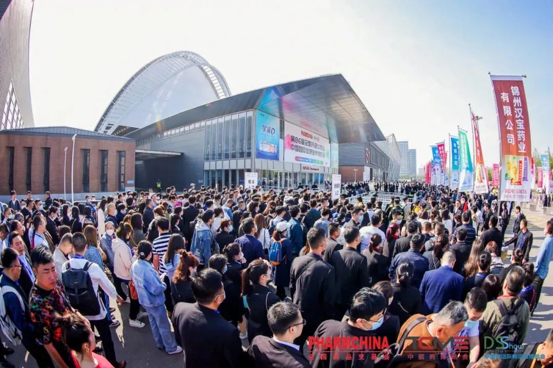 第86屆國藥會圓滿落幕,廣東康祥實業(yè)備受矚目,大放異彩!(圖3) 1-230516112950448.jpg