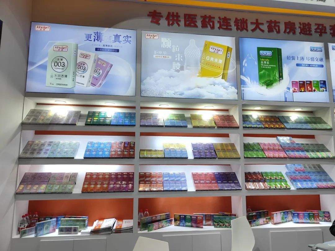 第86屆國藥會圓滿落幕,廣東康祥實業(yè)備受矚目,大放異彩!(圖8) 1-230516113131R7.jpg