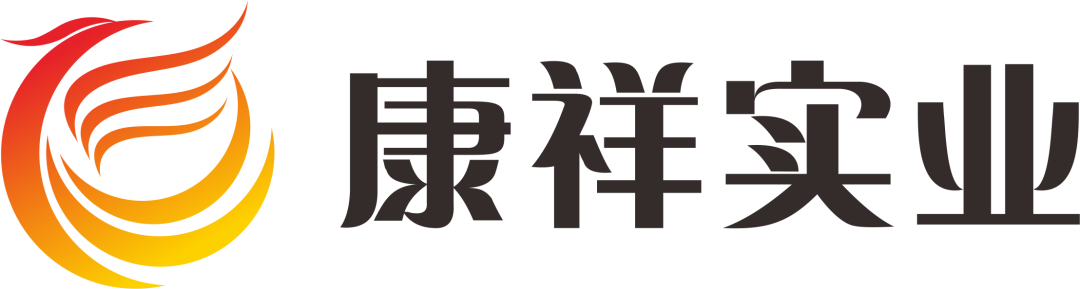 西鼎會(huì)盛況,康祥這兩大新品,藥店老板都在問7.png