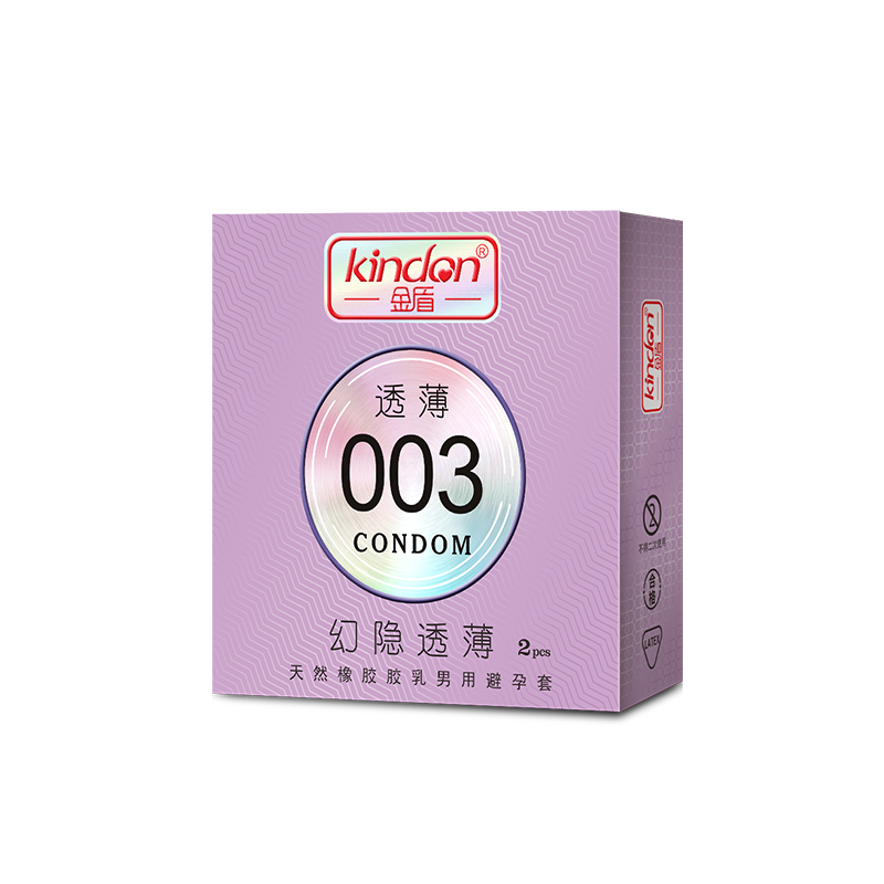 金盾超薄避孕套 透薄003系列幻隱透薄2只裝