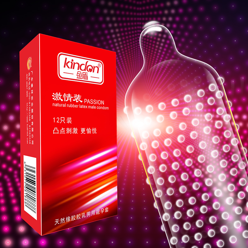 金盾避孕套夢(mèng)幻系列激情12只裝