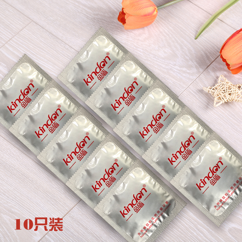 金盾避孕套G點系列組合裝