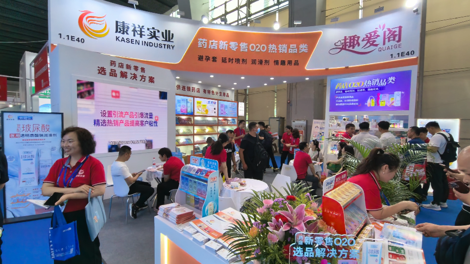 他她樂潤滑劑展會圖片 他她樂潤滑劑展會圖片