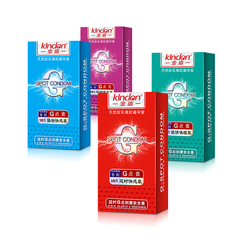 事關“錢”途,值得一來!廣東康祥實業與您相約第83屆國藥會(圖7) 事關“錢”途,值得一來!廣東康祥實業與您相約第83屆國藥會(圖7)