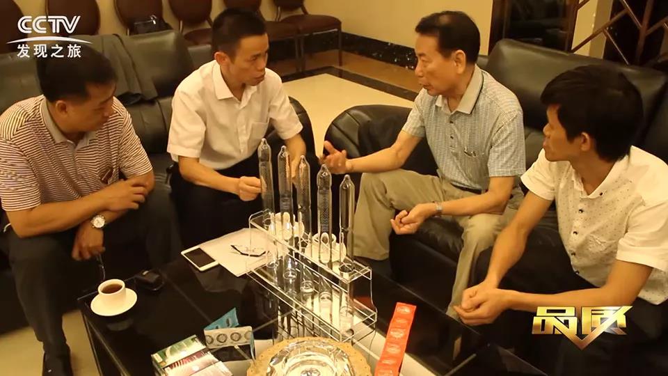 避孕套廠(chǎng)家被認(rèn)定為省高新技術(shù)企業(yè)(圖6) 1-200922113303943.jpg