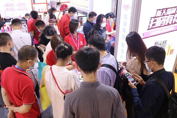 性趣不減！第22屆廣州性文化節(jié)完美閉幕(圖7)