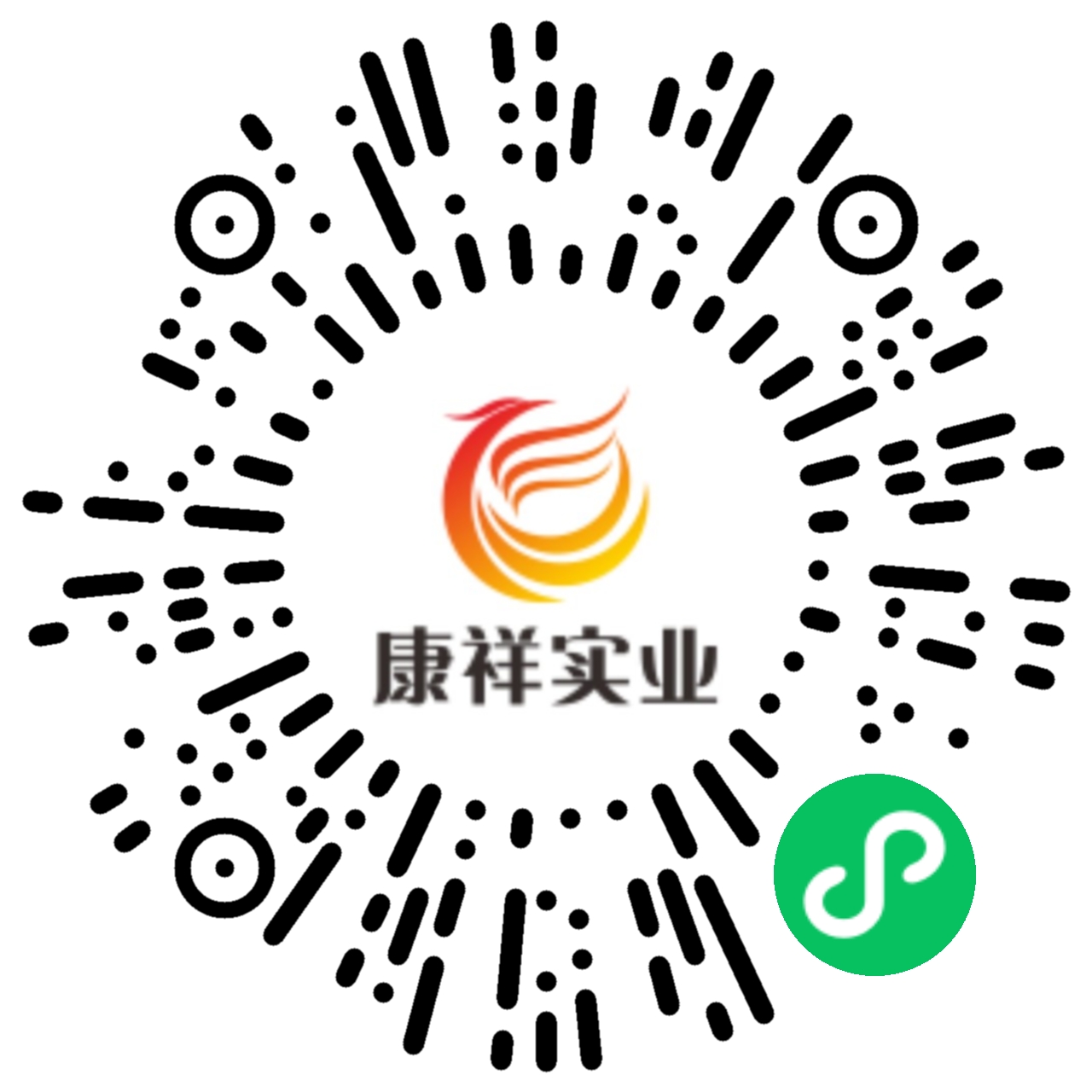 康祥大事記 | 逆勢發展,實力盡顯(圖5) 康祥大事記 | 逆勢發展,實力盡顯(圖5)
