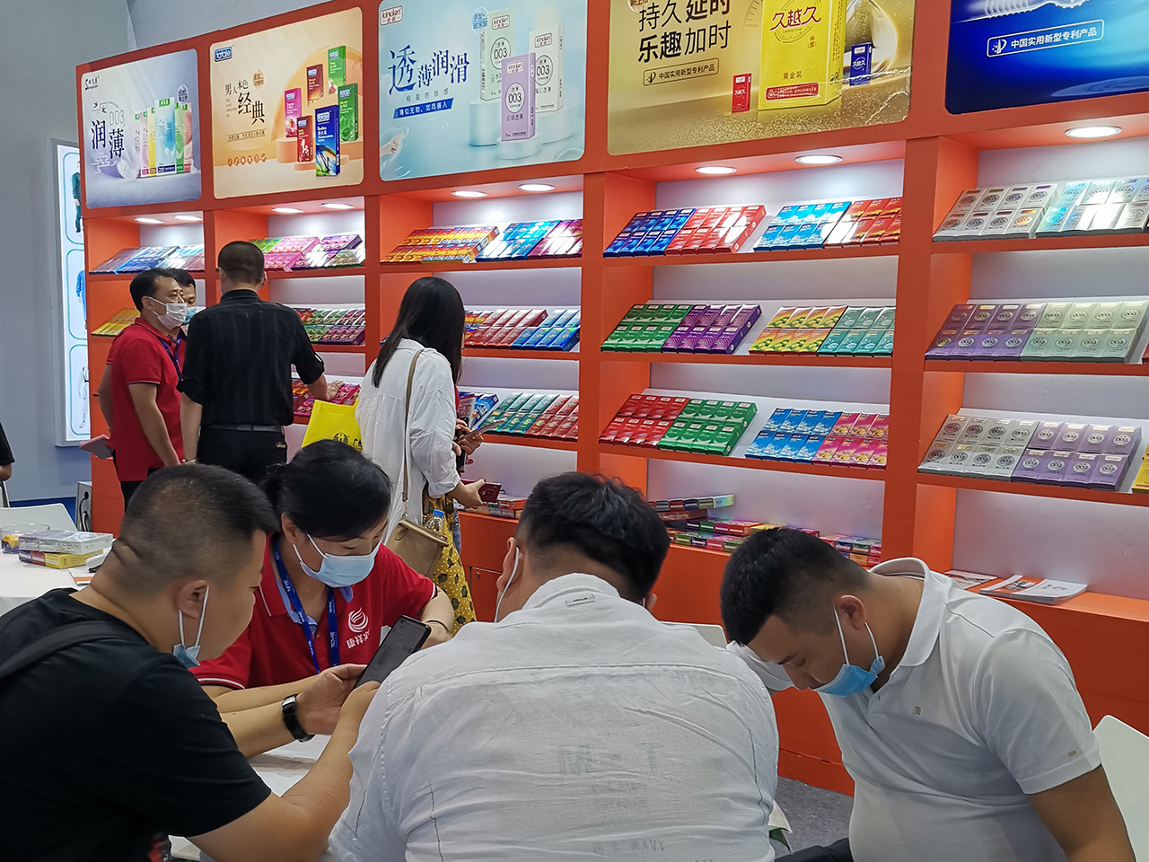 國藥會直擊:國貨避孕套受青睞的秘密(圖8) 國藥會直擊:國貨避孕套受青睞的秘密(圖8)