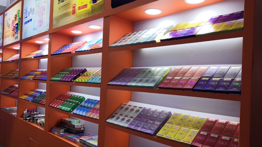 好消息!避孕套有望無需備案即可經營(圖2) 好消息!避孕套有望無需備案即可經營(圖2)