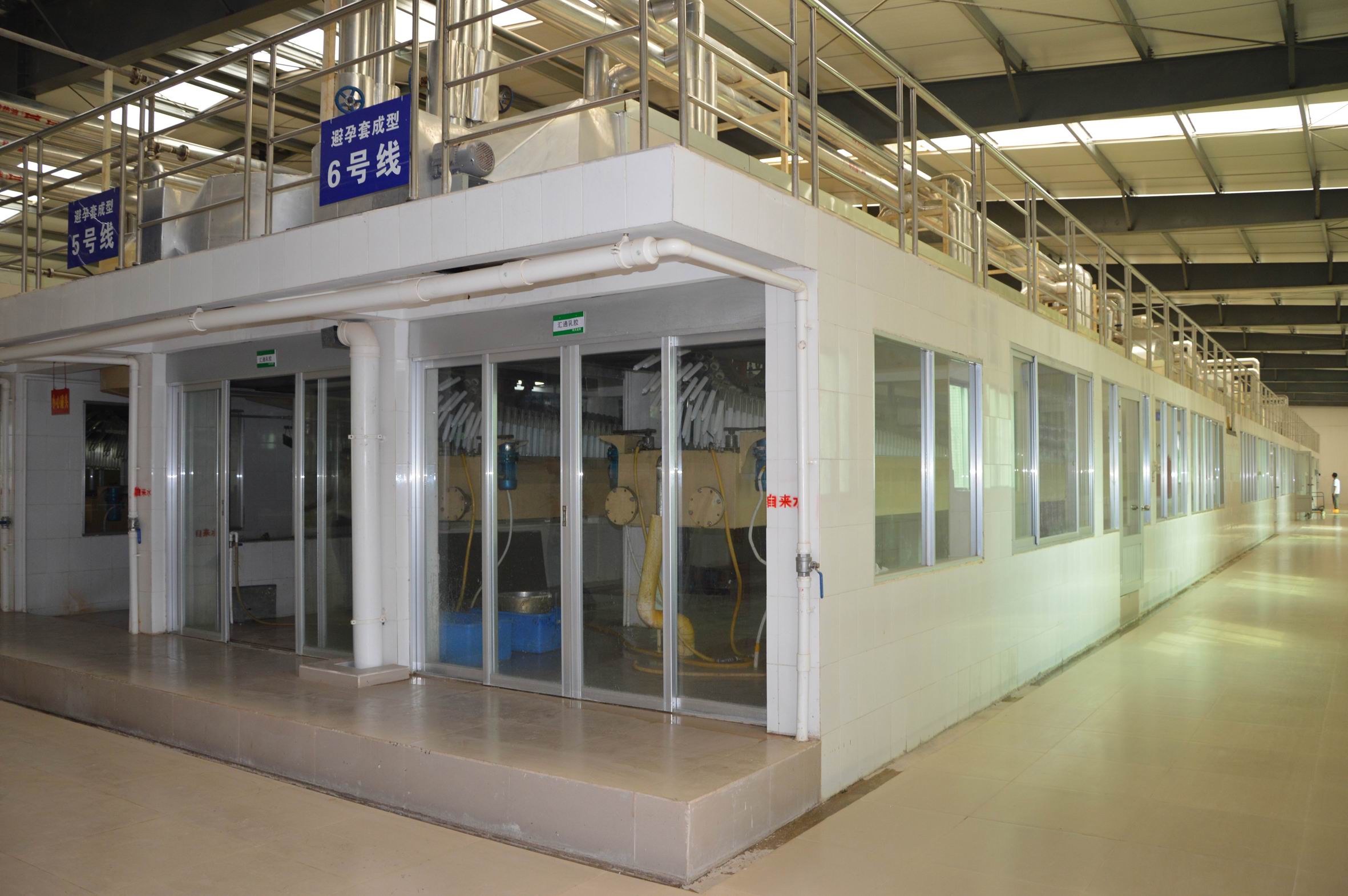 暢銷的避孕套,專業(yè)的供應商(圖1) 暢銷的避孕套,專業(yè)的供應商(圖1)