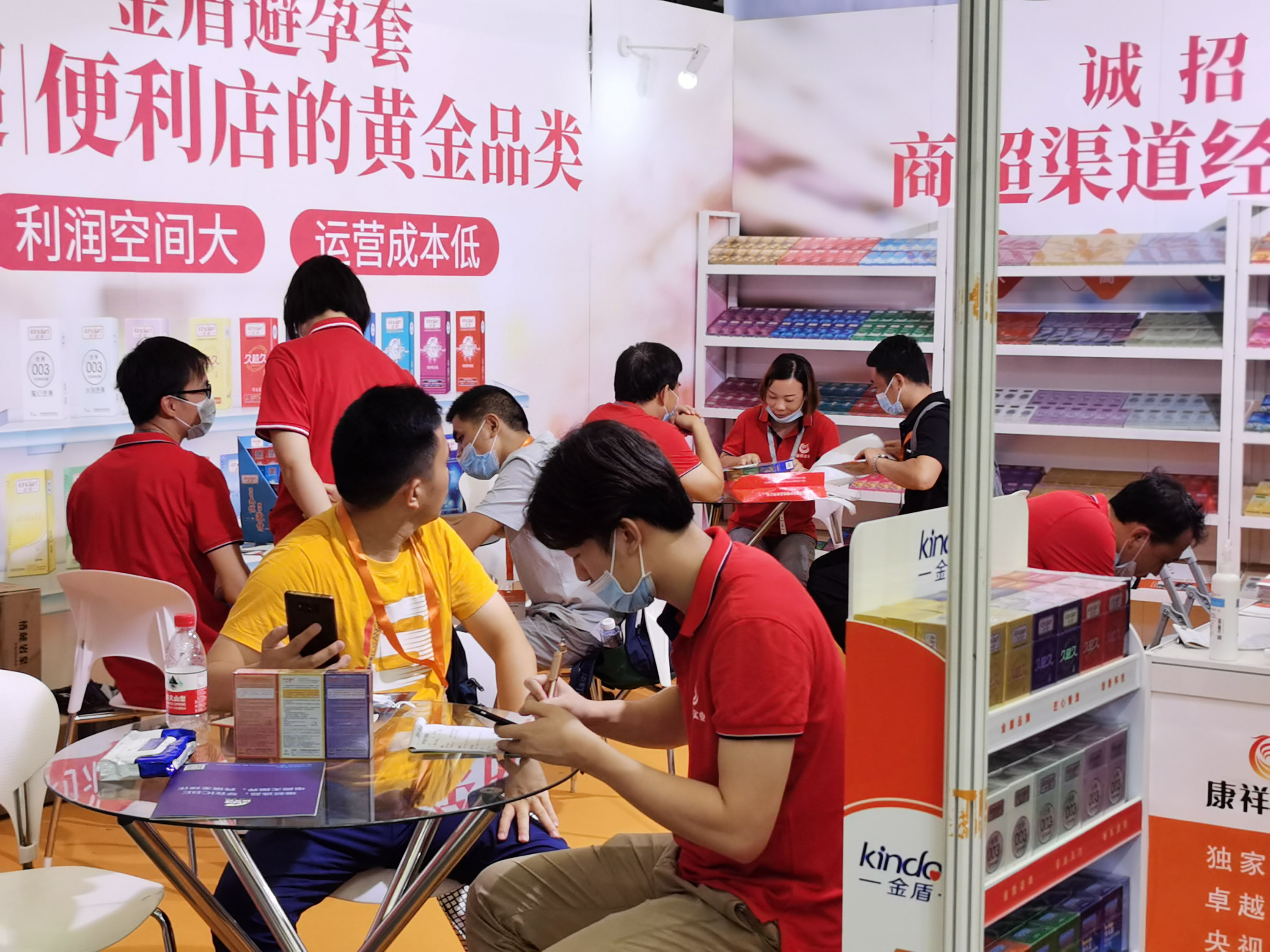 避孕套,不引人關注的高利潤產品!(圖6) 避孕套,不引人關注的高利潤產品!(圖6)