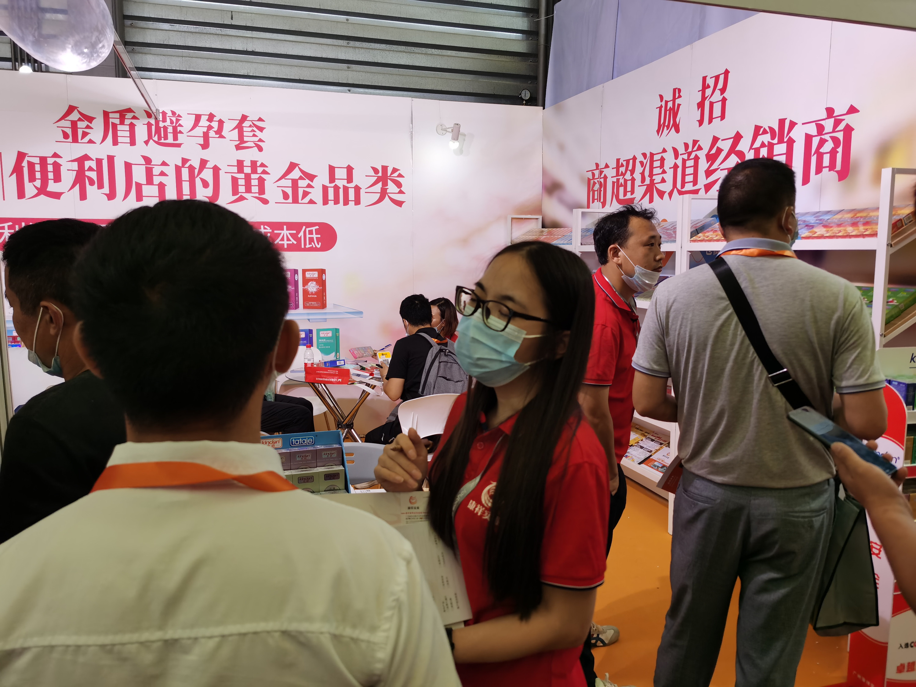 避孕套,不引人關注的高利潤產品!(圖8) 避孕套,不引人關注的高利潤產品!(圖8)