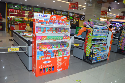 藥店超市避孕套批發(圖1)