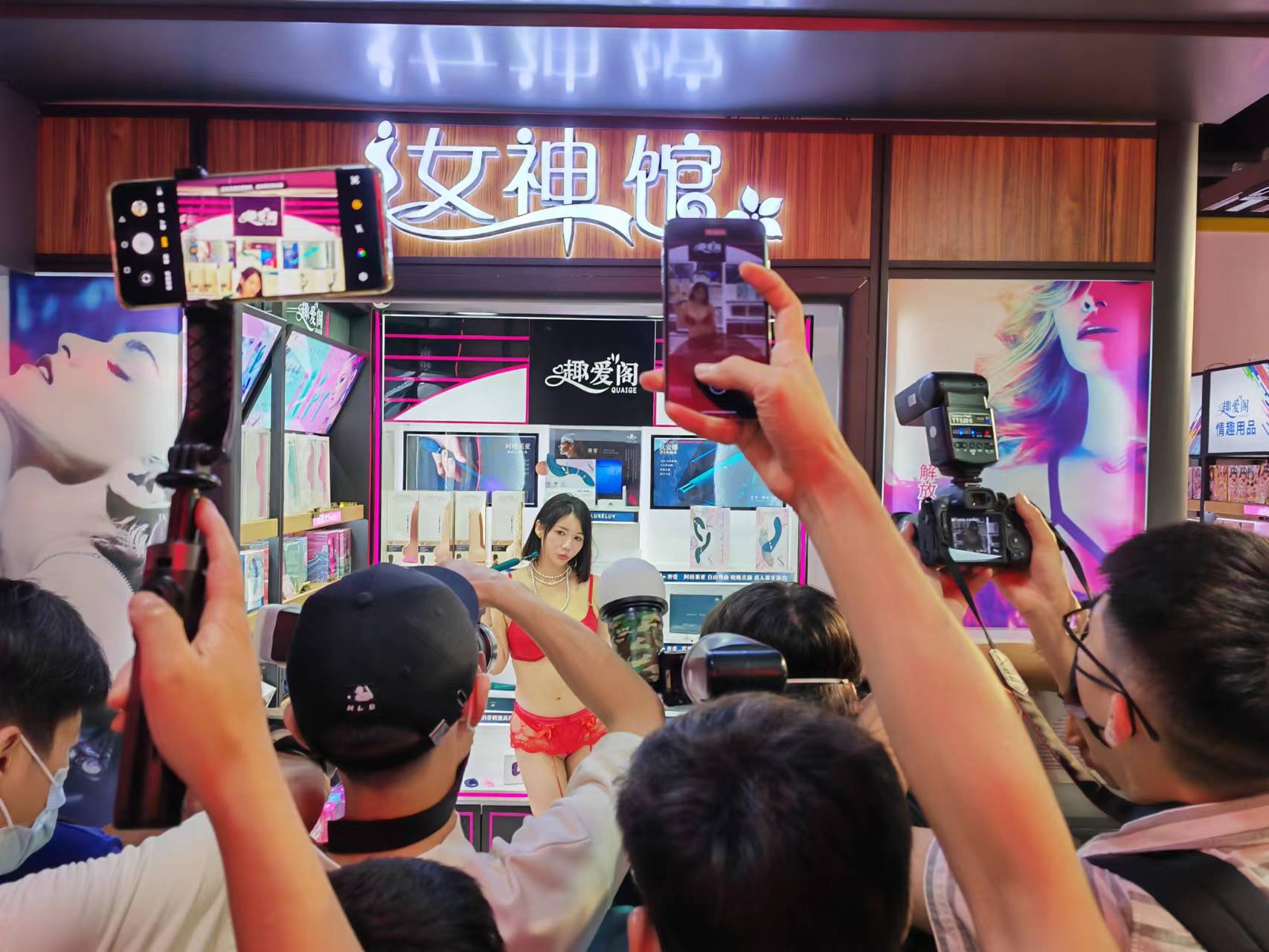 66情趣好物節火辣開場，趣創業沙龍6月6 日開場！(圖1)