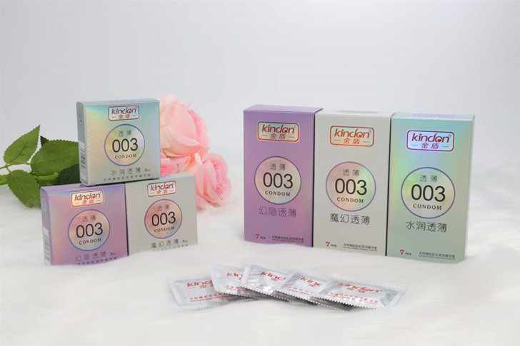 避孕套購買渠道-百科-合集【價(jià)格】(圖1) 避孕套購買渠道-百科-合集【價(jià)格】(圖1)