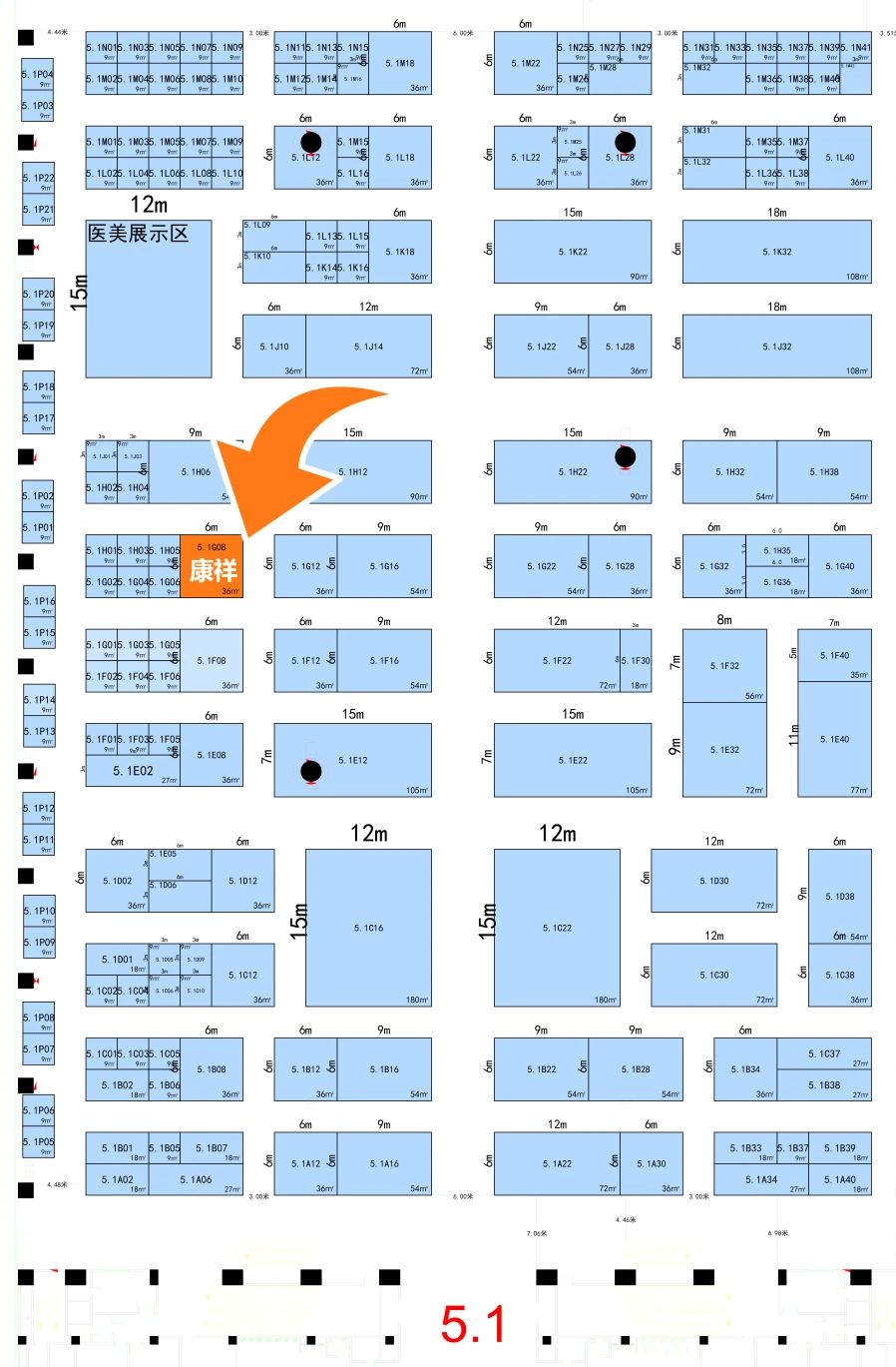 廣州國藥會12.5開幕,免費門票火熱領取中!(圖2) 1-2311091H130136.jpg