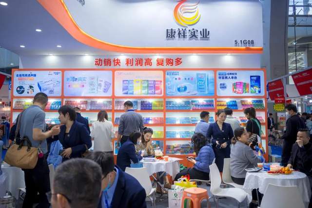 國藥會 | 康祥展示多元化避孕套產品,引領兩性健康新潮流(圖1) 國藥會 | 康祥展示多元化避孕套產品,引領兩性健康新潮流(圖1)